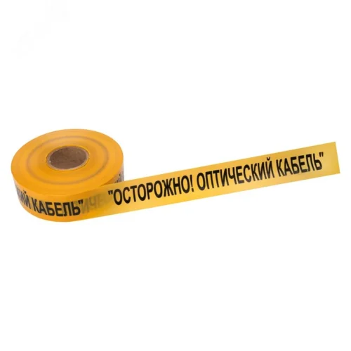 Лента сигнальная »Осторожно оптический кабель» 70 мм х 500 м, цвет желтыйхчерный, REXANT — фото изделия