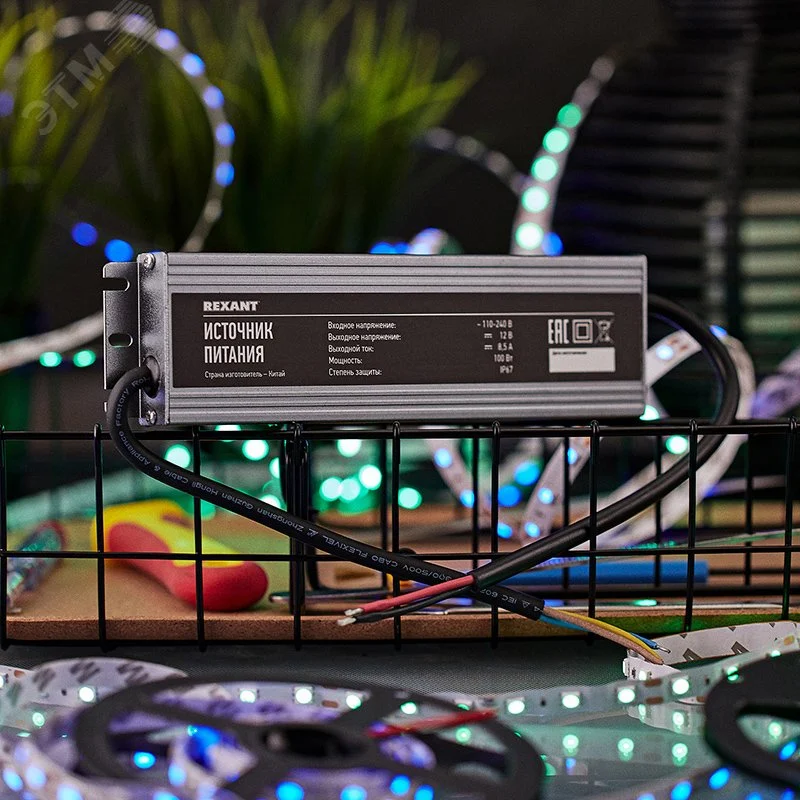 Источник питания 110-220 V AC/12 V DC 8,5 А 100 W с проводами влагозащищенный (IP67) — фото изделия