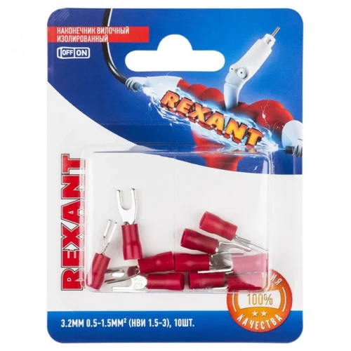 Наконечник вилочный изолир 3.2 мм 0.5-1.5 (НВи 1.5-3 НВи 1,25-3), 10 шт, REXANT — фото изделия