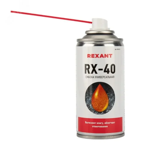 Смазка универсальная RX-40 (аналог WD-40) 210мл — фото изделия