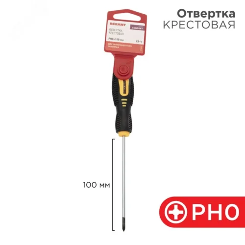 Отвертка крестовая PH0х100 мм, двухкомпонентная рукоятка — фото изделия